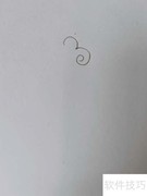 古风祥云绘画技巧