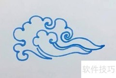 祥云绘画步骤详解