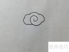 七彩祥云绘画步骤详解