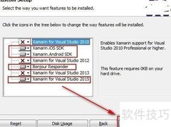 AMD平台搭建Android开发环境