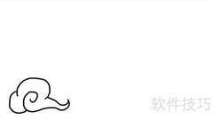 七彩祥云绘画步骤详解