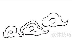 七彩祥云绘画步骤详解