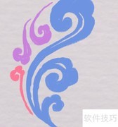 七彩祥云绘画步骤详解