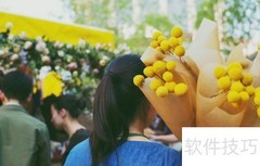 祥云小镇游玩攻略