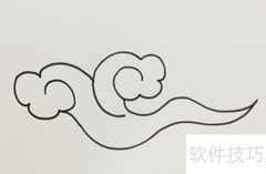 祥云图案绘画步骤详解