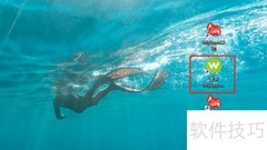 免费低代码双软件开发