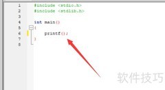 C语言中e格式科学计数法详解