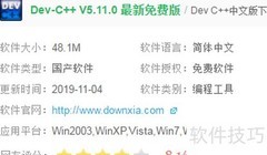 C语言中如何表示e的x次方