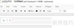 Python字典进阶技巧
