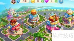 梦幻厨房咖啡机升级攻略
