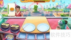 梦幻厨房：轻松做松饼
