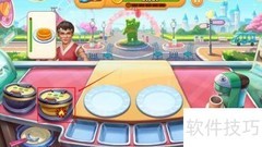 梦幻厨房：轻松做松饼
