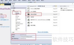 获取字典中列表的方法