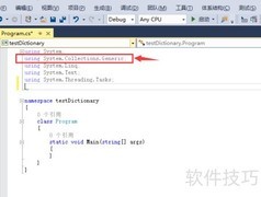 获取字典中列表的方法