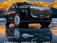 全新旗舰SUV泰山将上市，搭载华为智驾与鸿蒙座舱