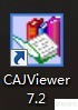 CAJViewer 7.2开启屏幕取词