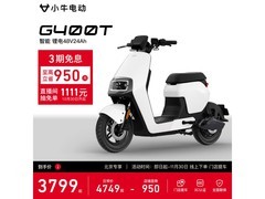小牛G400T电动自行车直降950元！
