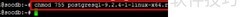 Linux下PostgreSQL安装指南