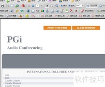 Acrobat Pro文本框使用技巧