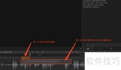 ArcTime Pro 使用指南