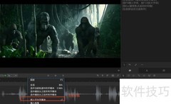 ArcTime Pro 使用指南
