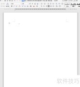 WPS插入图片控件教程