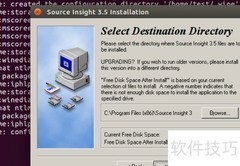 Ubuntu安装SourceInsight指南