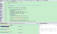 SourceInsight实用技巧速览