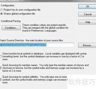 SourceInsight入门指南