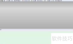 SourceInsight入门指南