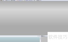 Source Insight 配置技巧