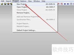 SourceInsight安装与使用指南