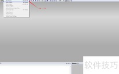Source Insight 配置技巧