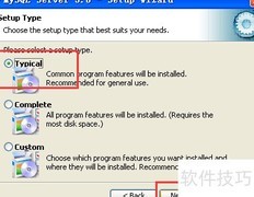 Windows下MySQL 5安装图解