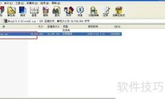 Windows下MySQL 5安装图解