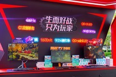 AGON爱攻AGP327UZD首秀福州潮好玩！人气爆棚奠定爆款气质