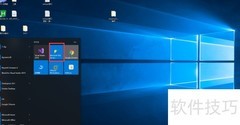 SQL Server多表连接查询技巧