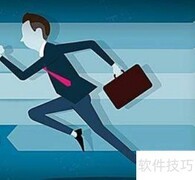 公司网站Banner设计技巧