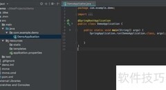 IDEA设置SpringBoot Banner教程