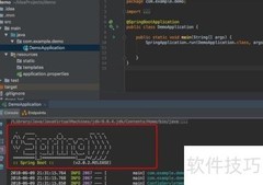 IDEA设置SpringBoot Banner教程