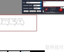 IDEA设置SpringBoot Banner教程