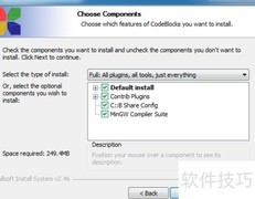 Win7 64位Code::Blocks C语言开发