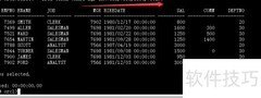 Oracle多表查询中ALL/ANY/IN用法