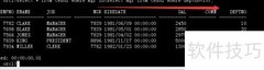 Oracle多表查询中ALL/ANY/IN用法