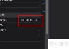 Web代码片段管理指南