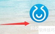 蚂蚁聚宝使用指南