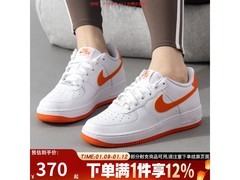 NIKE AF1男女运动鞋370元