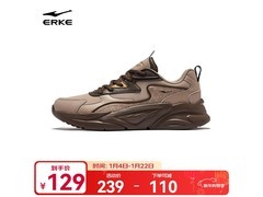 鸿星尔克男鞋99元抢购