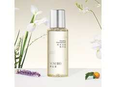 养生堂30ml卸妆精华蜜京东低至12.8元