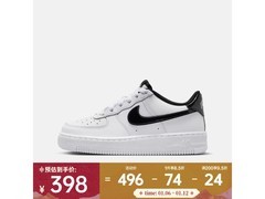 NIKE AIR FORCE 1休闲鞋低至396元